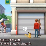 3DS『名探偵ピカチュウ』体験版の配信決定！ 製品版のゲーム冒頭をプレイ可能、セーブデータの引き継ぎも