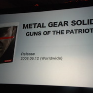 【GDC 2009】小島監督が基調講演で語った「不可能を可能にする」ゲームデザイン