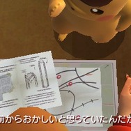 3DS『名探偵ピカチュウ』体験版の配信決定！ 製品版のゲーム冒頭をプレイ可能、セーブデータの引き継ぎも