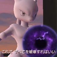 3DS『名探偵ピカチュウ』体験版の配信決定！ 製品版のゲーム冒頭をプレイ可能、セーブデータの引き継ぎも