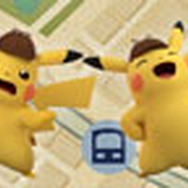 3DS『名探偵ピカチュウ』体験版の配信決定！ 製品版のゲーム冒頭をプレイ可能、セーブデータの引き継ぎも