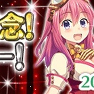 『ぱすてるメモリーズ』のアニメ化が決定！詳細は「AnimeJapan 2018」にて発表予定