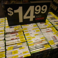 【GDC 2009】サンフランシスコのゲームショップ巡り