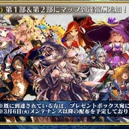 『チェンクロ3』気になる新情報が多数公開！「チェンクロ 義勇軍 絆の生放送！」まとめ