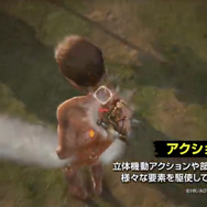 圧倒的なリアリティがここに！ファン期待のタイトル『進撃の巨人2』発売直前特集