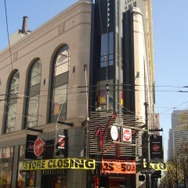 【GDC 2009】サンフランシスコのゲームショップ巡り