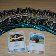 ポケカ「禁断の光」プレリリース大会レポート―相手がいるからこそ膨らむ楽しさ