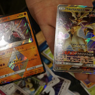 ポケカ「禁断の光」プレリリース大会レポート―相手がいるからこそ膨らむ楽しさ