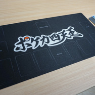 ポケカ「禁断の光」プレリリース大会レポート―相手がいるからこそ膨らむ楽しさ