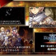 『オルサガ』第三部13章が配信開始！「Re:ゼロ」コラボは3月2日開催決定