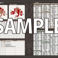 『モンハン:ワールド』シリーズおなじみの「公式データハンドブック」が4種同時発売!