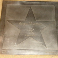 【GDC 2009】サンフランシスコのゲームショップ巡り