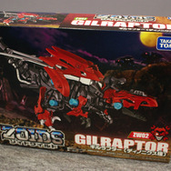 12年ぶり完全新作「ゾイドワイルド」発表！2018年6月より展開、スイッチでのゲーム化も予定