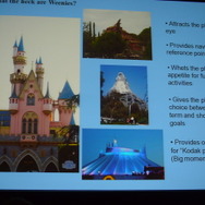 【GDC 2009】ディズニーランドに学ぶゲームデザイン