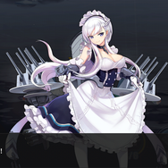 『アズールレーン』新イベントはレア装備ゲットのチャンス!? 2月26日アップデート内容まとめ&限定建造に挑戦!【特集】