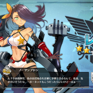 『アズールレーン』新イベントはレア装備ゲットのチャンス!? 2月26日アップデート内容まとめ&限定建造に挑戦!【特集】