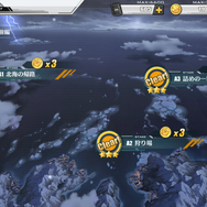 『アズールレーン』新イベントはレア装備ゲットのチャンス!? 2月26日アップデート内容まとめ&限定建造に挑戦!【特集】