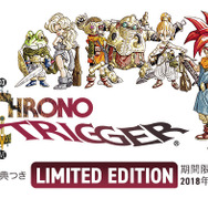 Steam版『クロノ・トリガー』が配信開始! 不朽の名作がアップグレードされて登場