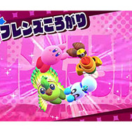 ニンテンドースイッチ『星のカービィ スターアライズ』新たな仲間やフレンズ能力を紹介する動画を公開