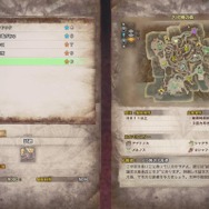 『モンハン:ワールド』×『Horizon Zero Dawn』第2弾コラボ配信開始―アーロイ装備が超クール!
