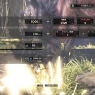 『モンハン:ワールド』×『Horizon Zero Dawn』第2弾コラボ配信開始―アーロイ装備が超クール!