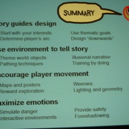 【GDC 2009】ディズニーランドに学ぶゲームデザイン