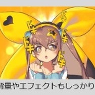 遂にPC版始動!『デスティニーチャイルド For DMM』のサービスが開始