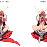 遂にPC版始動!『デスティニーチャイルド For DMM』のサービスが開始