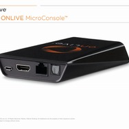 【GDC 2009】最新ゲームをストリーミング配信「OnLive」を体験した