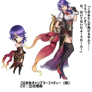 『オデスト』「名探偵アリーシャと奇妙なオルドール」が開催―豪華商品がもらえるキャンペーンも！