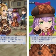 『オデスト』「名探偵アリーシャと奇妙なオルドール」が開催―豪華商品がもらえるキャンペーンも！