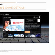 【GDC 2009】最新ゲームをストリーミング配信「OnLive」を体験した