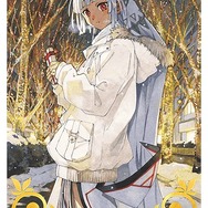 『FGO』「1200万DL突破キャンペーン」が開催―殺生院キアラが期間限定で再登場！