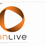 【GDC 2009】最新ゲームをストリーミング配信「OnLive」を体験した