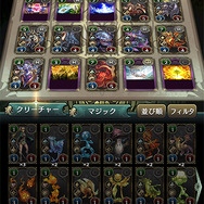 『クロノマギア』 勝敗に繋がる“マギアスキル”と壮大なストーリーモードの一部を公開！