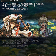 『クロノマギア』 勝敗に繋がる“マギアスキル”と壮大なストーリーモードの一部を公開！