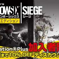 PS Plus、3月のフリープレイは『Bloodborne』―『モンハン:ワールド』限定テーマ&アバターパックなど一部内容先行公開