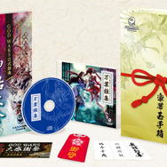 スイッチ/PS4/PS Vita『GOD WARS 日本神話大戦』6月14日発売決定、早期特典や限定版の詳細が公開！