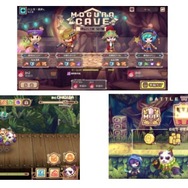 『LINE トロッコウォーズ』 の事前登録が開始―目標人数突破で特別アバターがプレゼント！