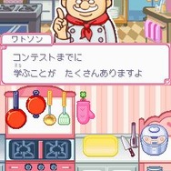 カジュアルシリーズ2980 ハッピークッキング 〜タッチペンで楽しくお料理〜