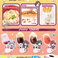 『ぎゃる☆がん２』サントラCDの発売＆メイド喫茶とのコラボが決定！
