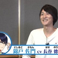 『Readyyy!』プロジェクトのキャストサイン入り描き下ろし色紙があたるRTキャンペーンが開催!