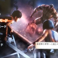 圧倒的なリアリティがここに！ファン期待のタイトル『進撃の巨人2』発売直前特集