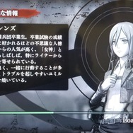 圧倒的なリアリティがここに！ファン期待のタイトル『進撃の巨人2』発売直前特集