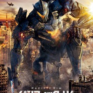 『パシフィック・リム：アップライジング』(C)Legendary Pictures/Universal Pictures.