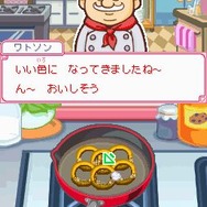 カジュアルシリーズ2980 ハッピークッキング 〜タッチペンで楽しくお料理〜