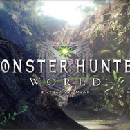 『モンハン:ワールド』3月16日から開催される新イベクエの情報が公開―鎧玉を多く手に入れるチャンス!