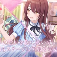 『アイドルマスター シャイニーカラーズ』「ALSTROEMERIA(アルストロメリア)」のユニットPVが公開！