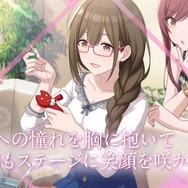 『アイドルマスター シャイニーカラーズ』「ALSTROEMERIA(アルストロメリア)」のユニットPVが公開！