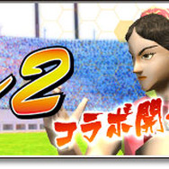 『サカつくシュート！2018』×『Virtua Fighter2』コラボ開催―アキラ達が出現